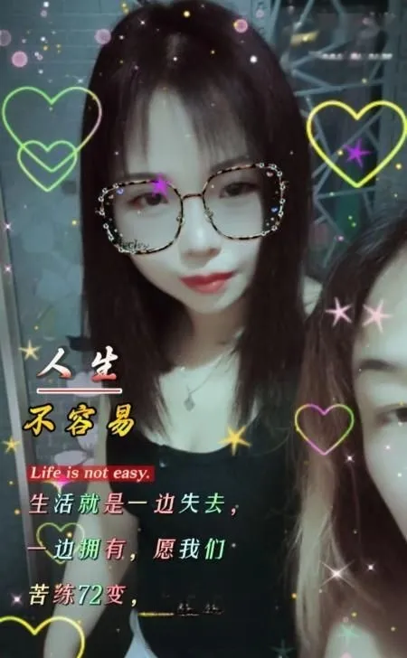 性价比熟女泻火