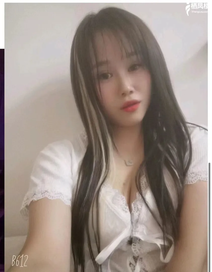 罗湖海臀柒柒