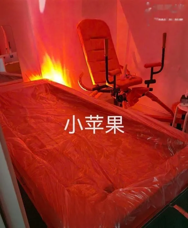 水床天使小苹果