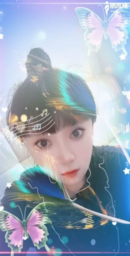 津南巨臀女