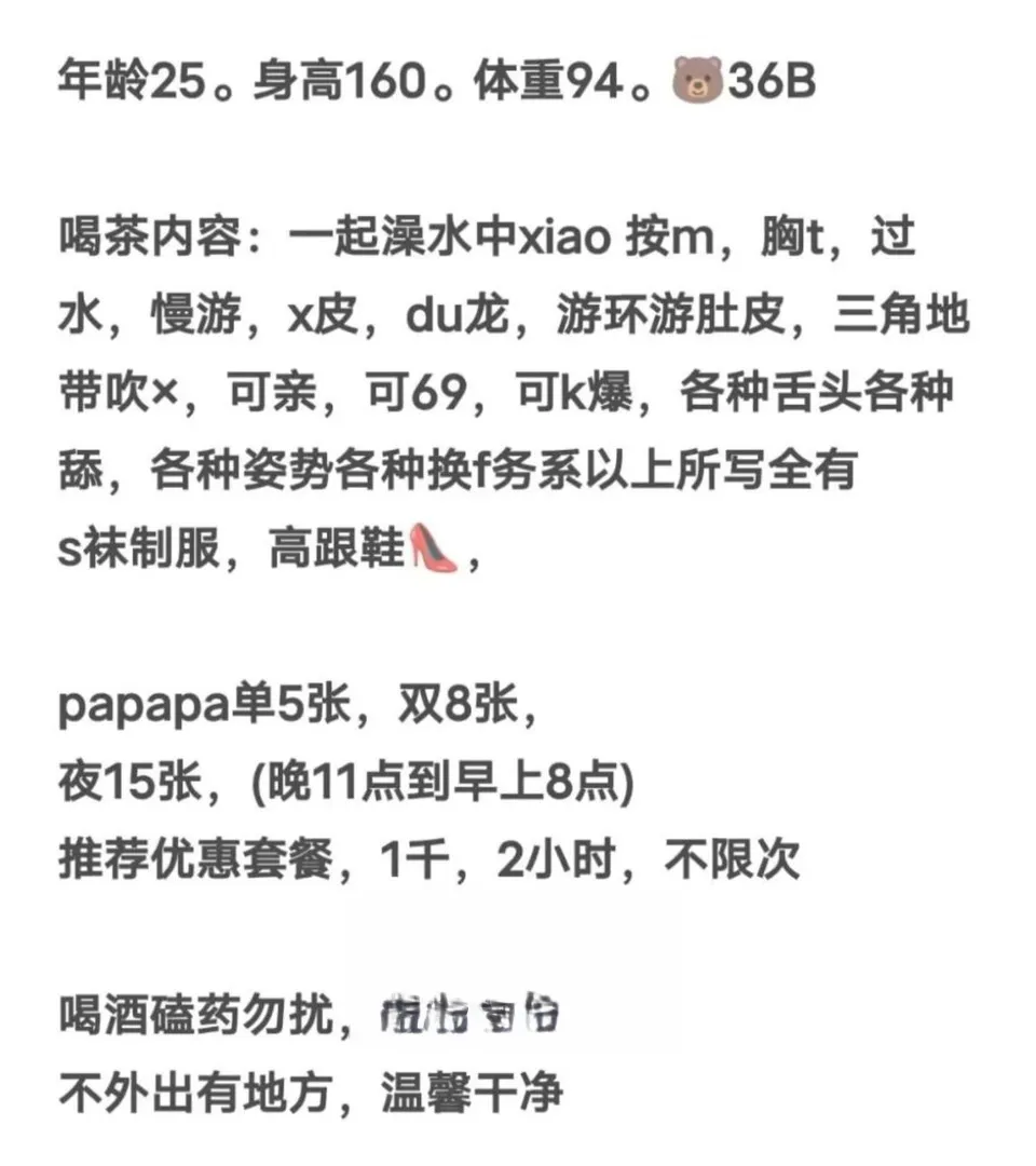 延兴门99年荟荟