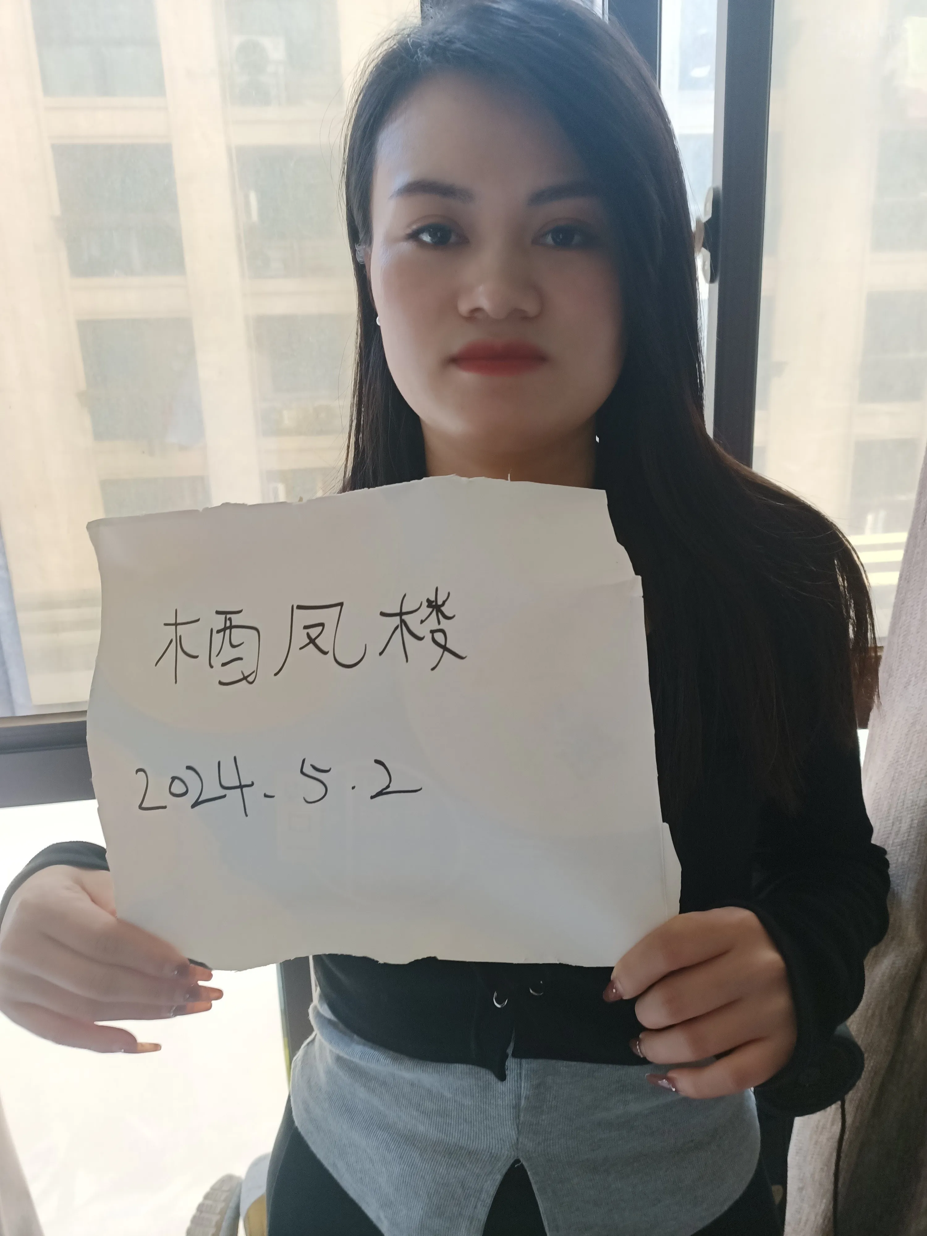 小巧玲珑