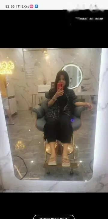 客村小幸运