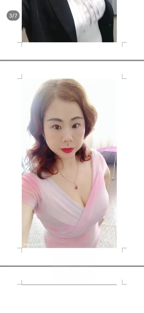 越秀区温柔大奶姐姐