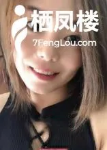 初探塘沽小铛实