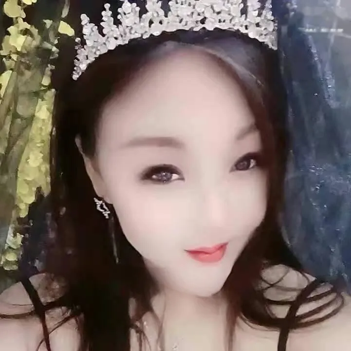 江宁伊娜