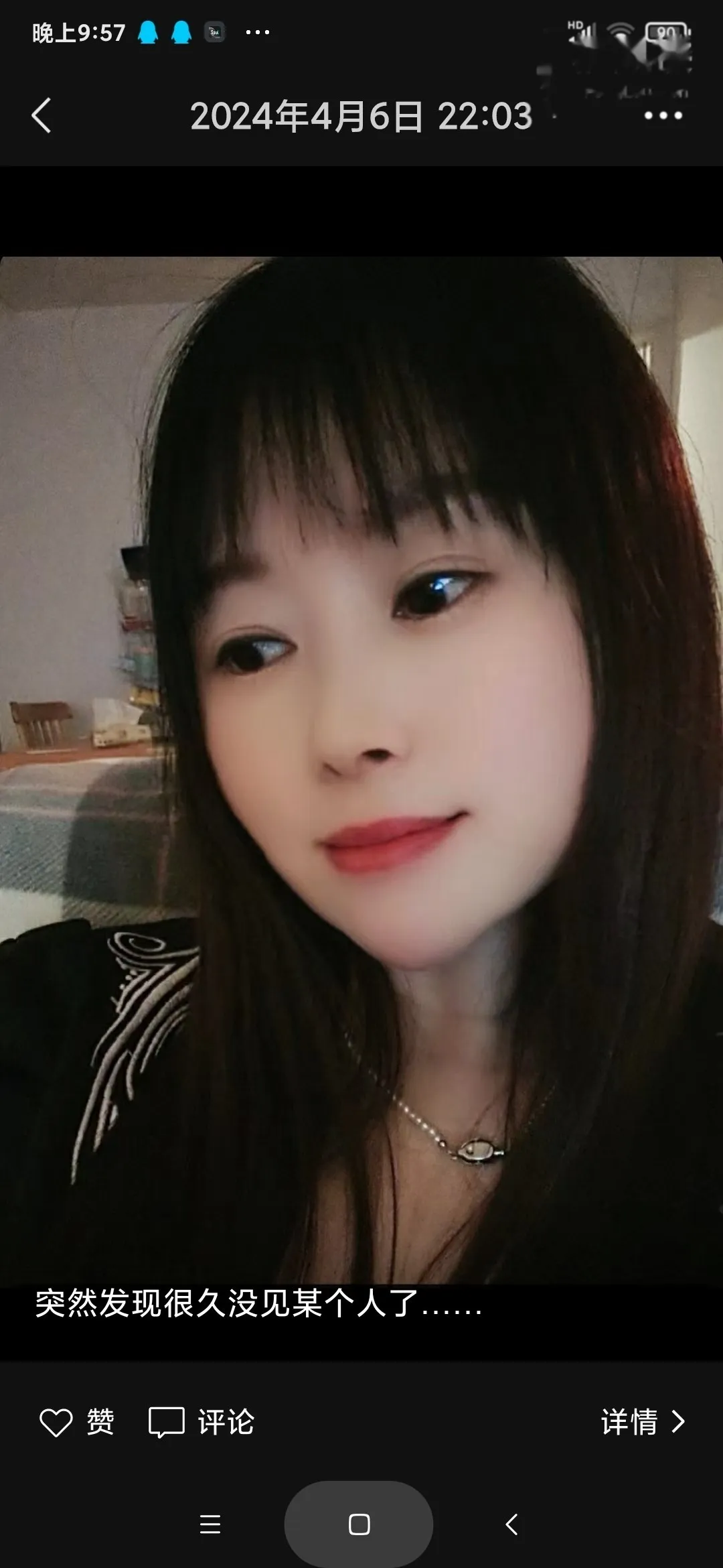汉口火车站附近的兼职护士