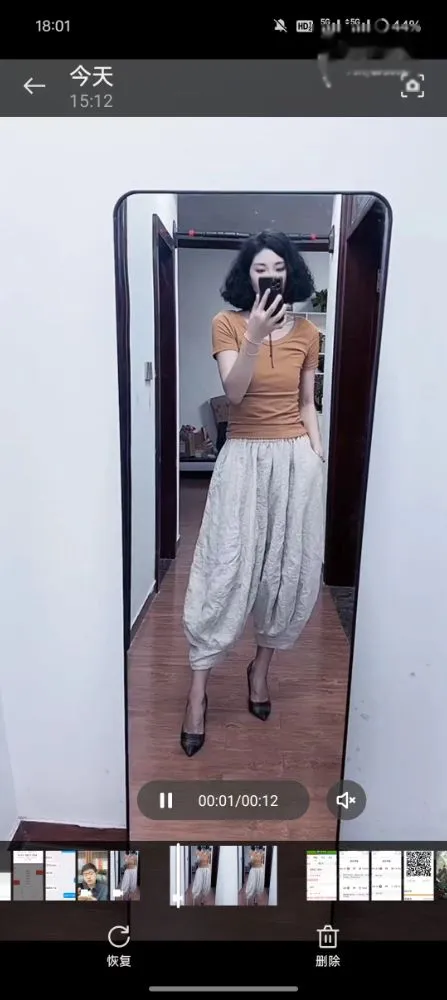 拉丁舞女桥西区