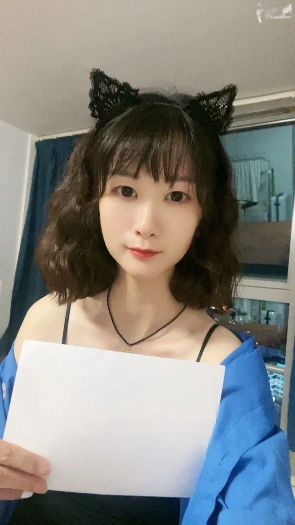 白云贝贝
