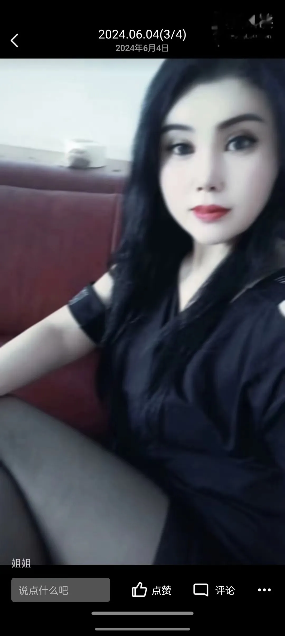 熟女卸货随便玩性价比