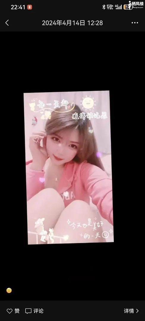 曝光重度美颜坦克