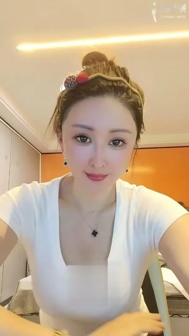 青口少妇