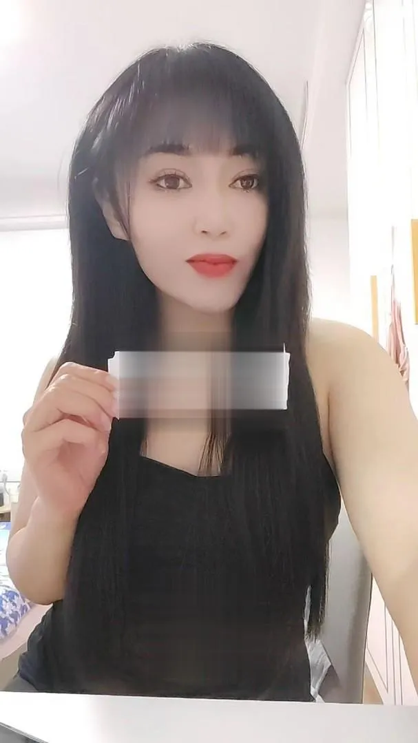 骚妇性价比