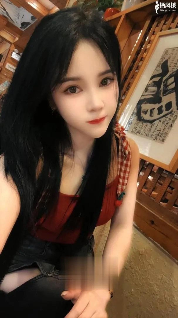 永泰 米儿 真心的漂亮