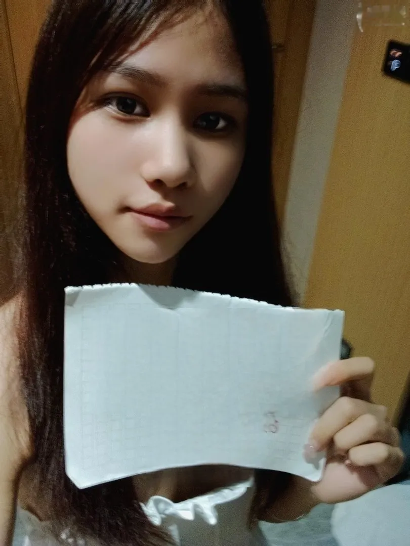 风骚迷人小妖精
