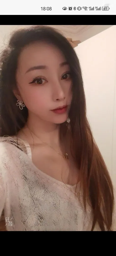 普陀风骚情趣内衣御姐果汁