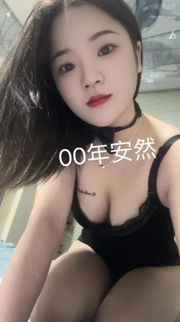 上城大白兔小安然