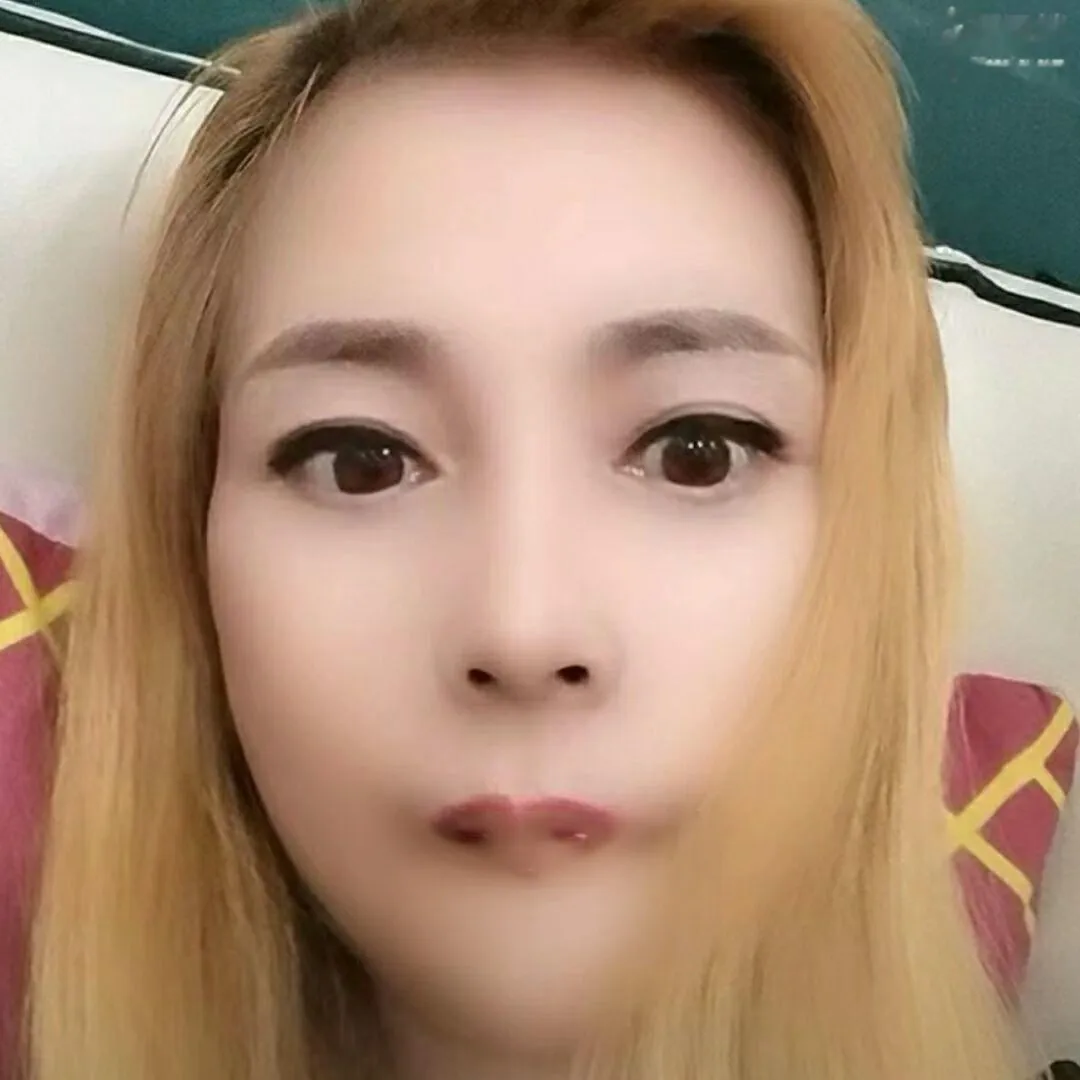 长安熟女