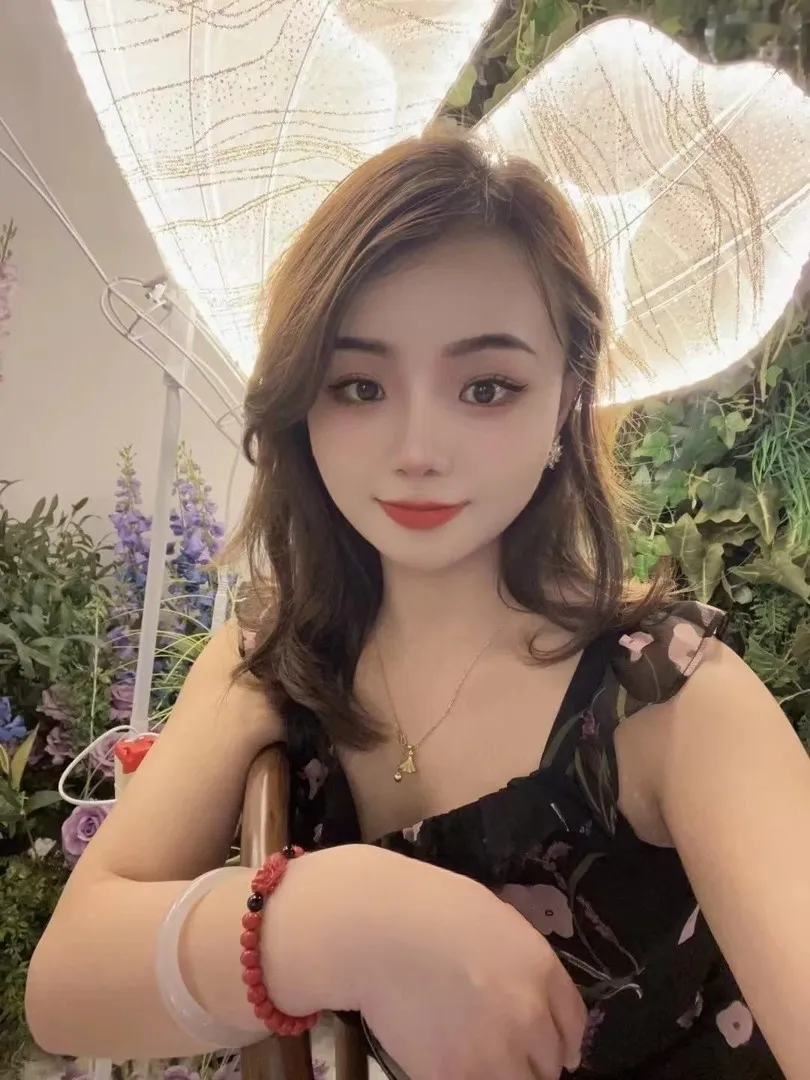 美妆恬欣