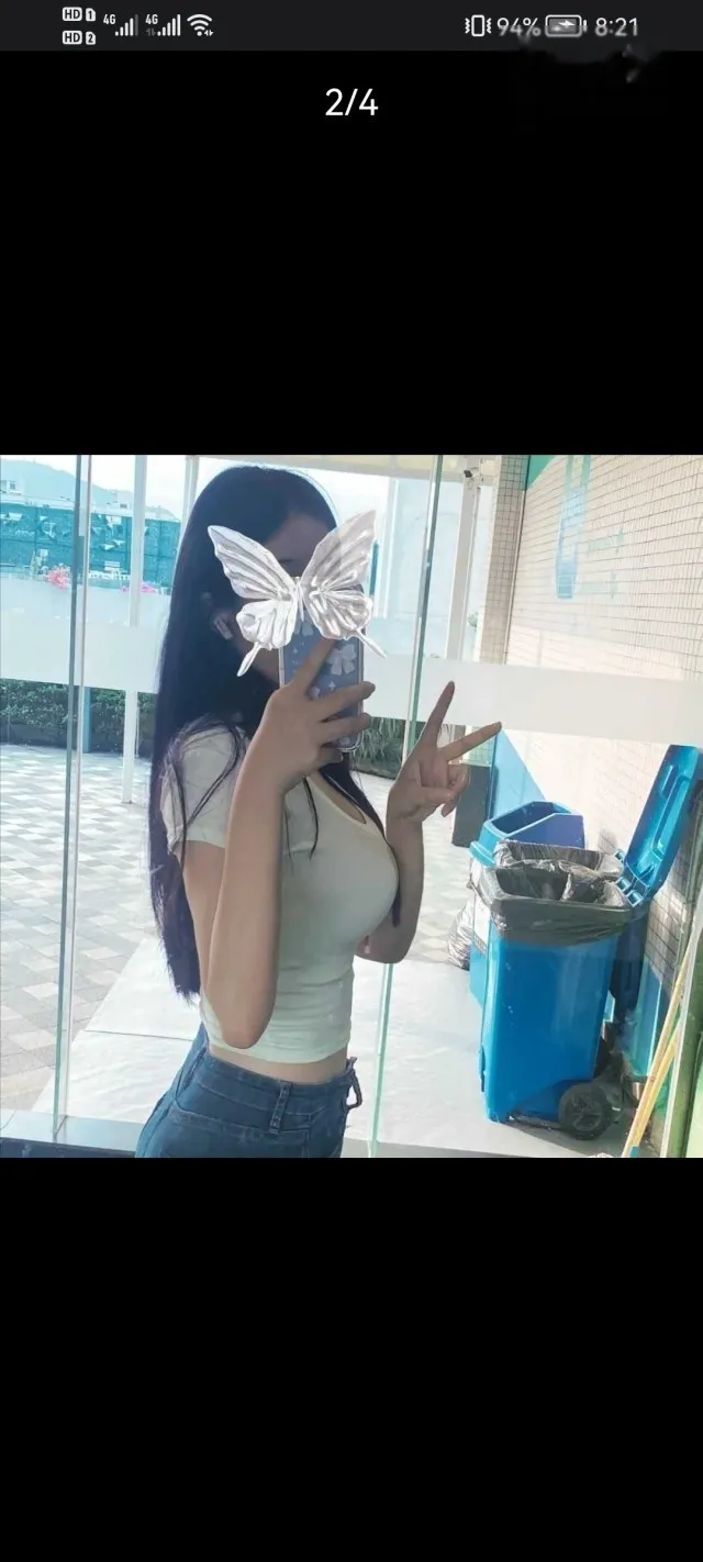 逼真的很嫩