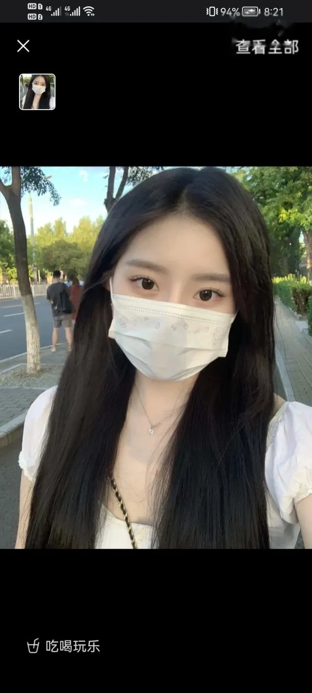 逼真的很嫩