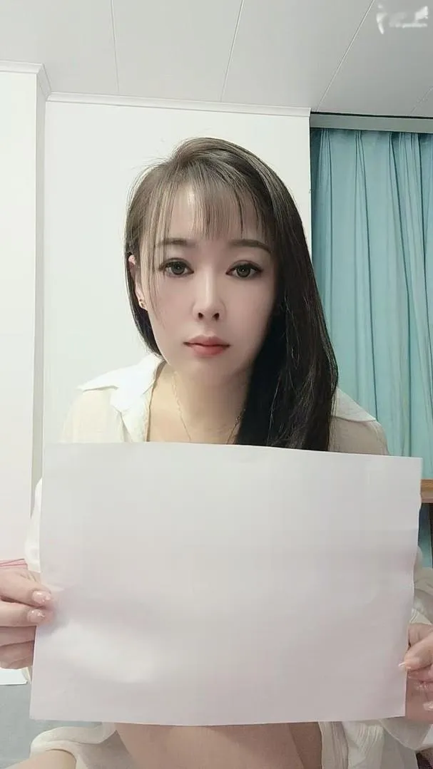 白云安琪 服务真的好