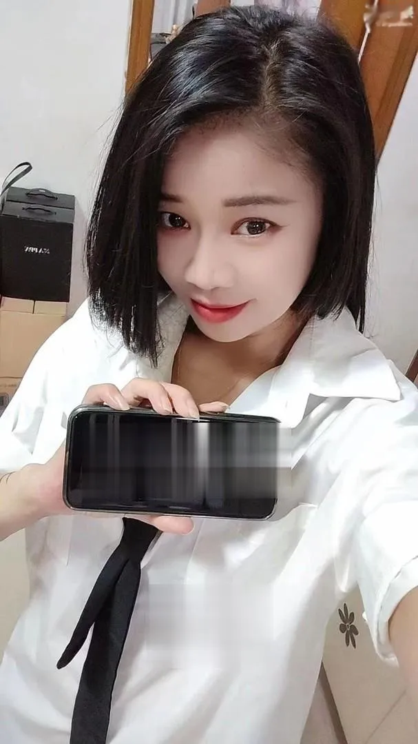 很爽的中项服务