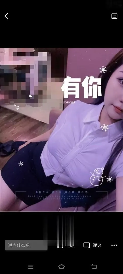 中粮四美大奶mini