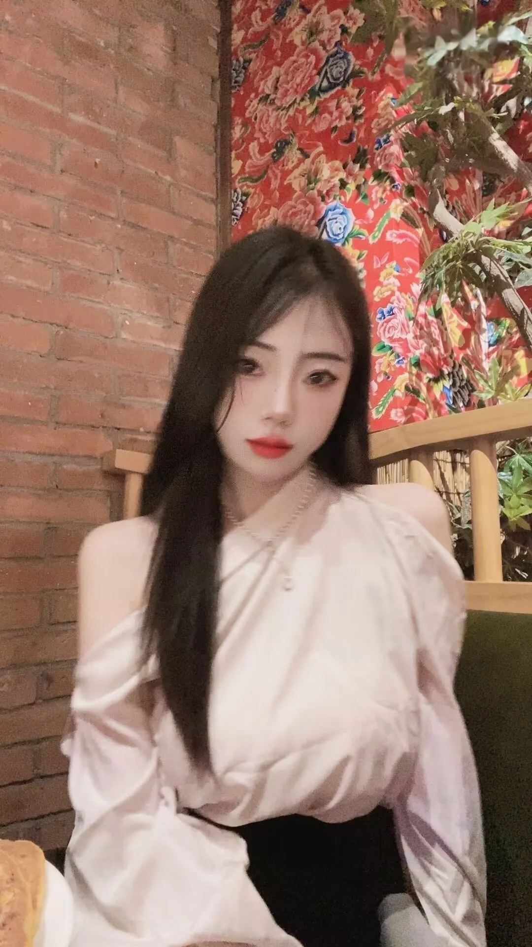 賊好看 贼骚