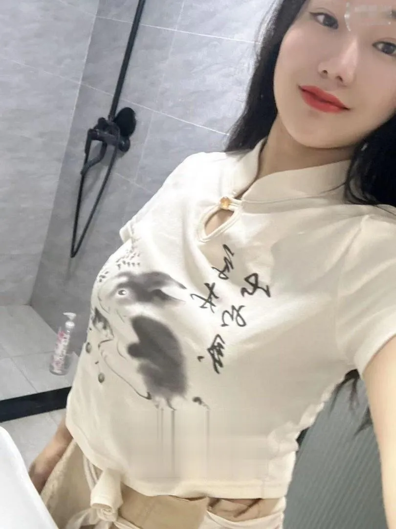 武汉虎泉
