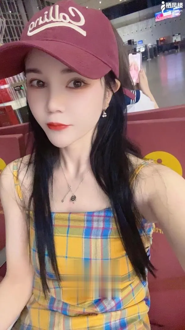 体验永泰米儿