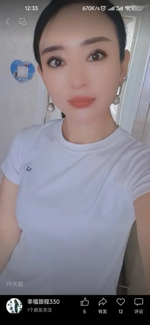 滨海 标准小美女