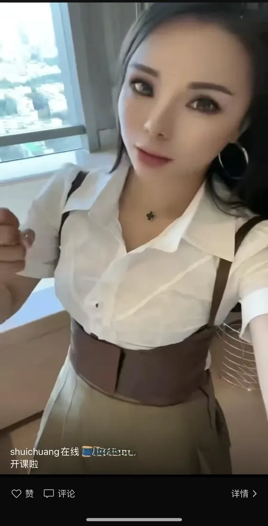 罗湖水床少妇南乔