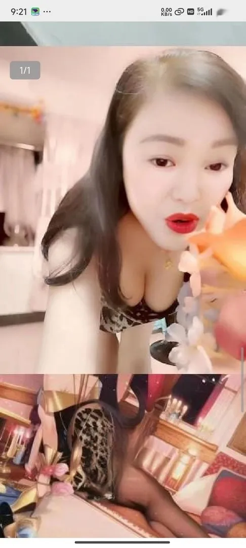 重庆骚程程