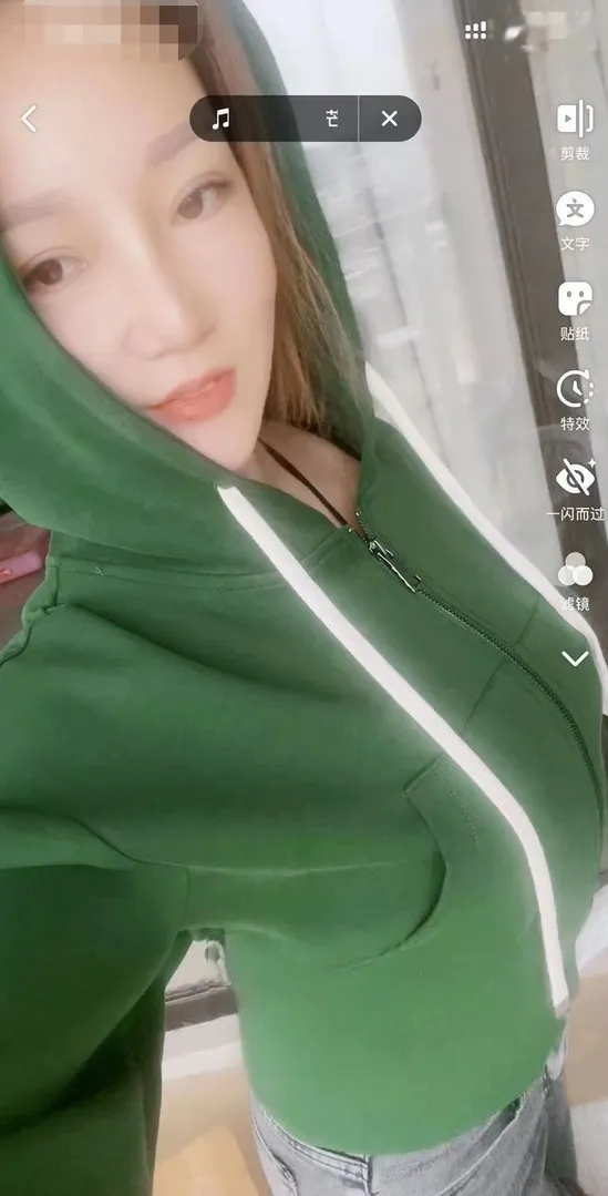 上城眼睛韵味大波熟女