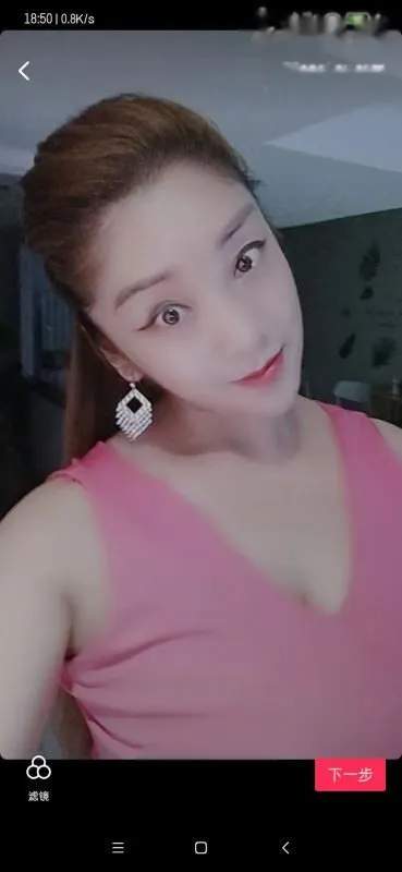 丰台少妇