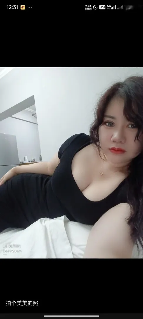 东站骚曼曼