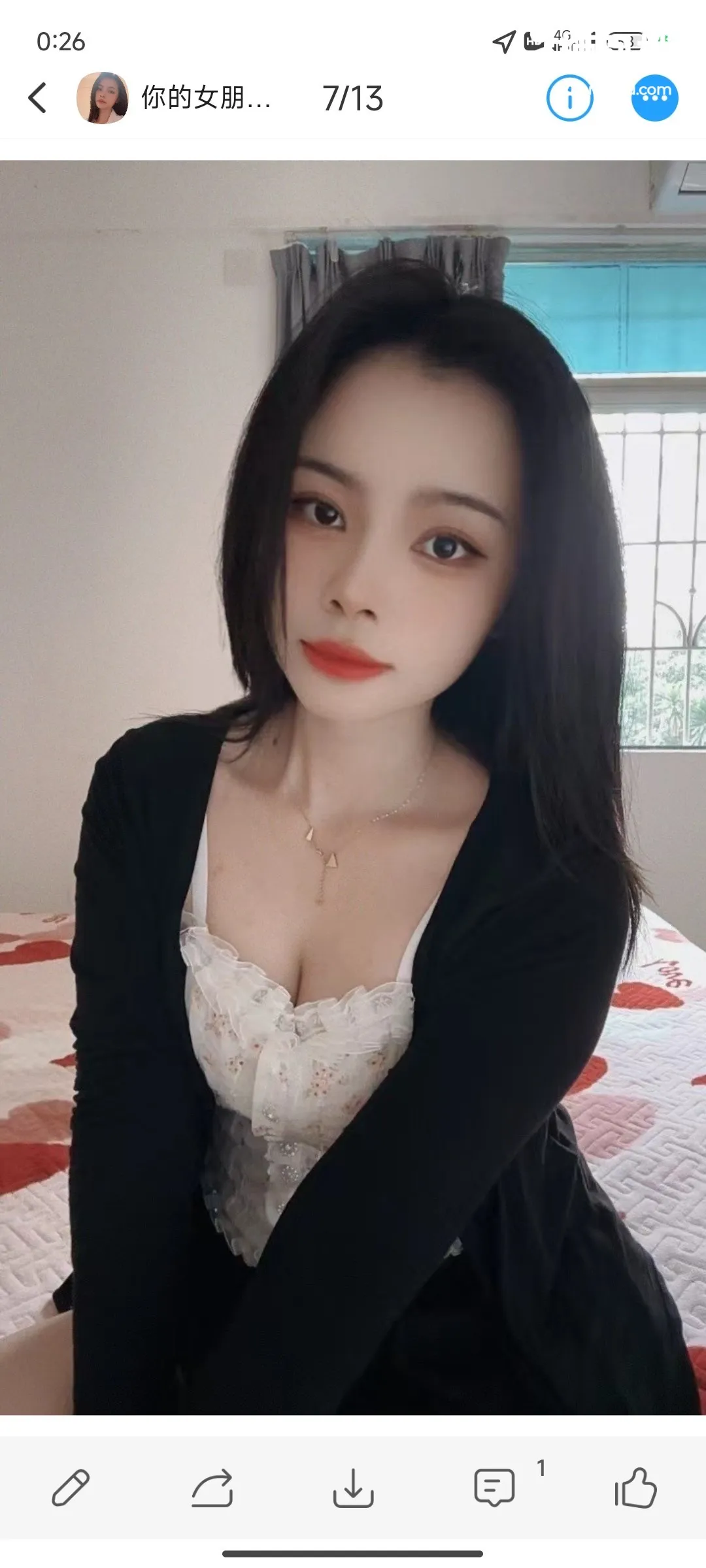 梅花园女友小月月