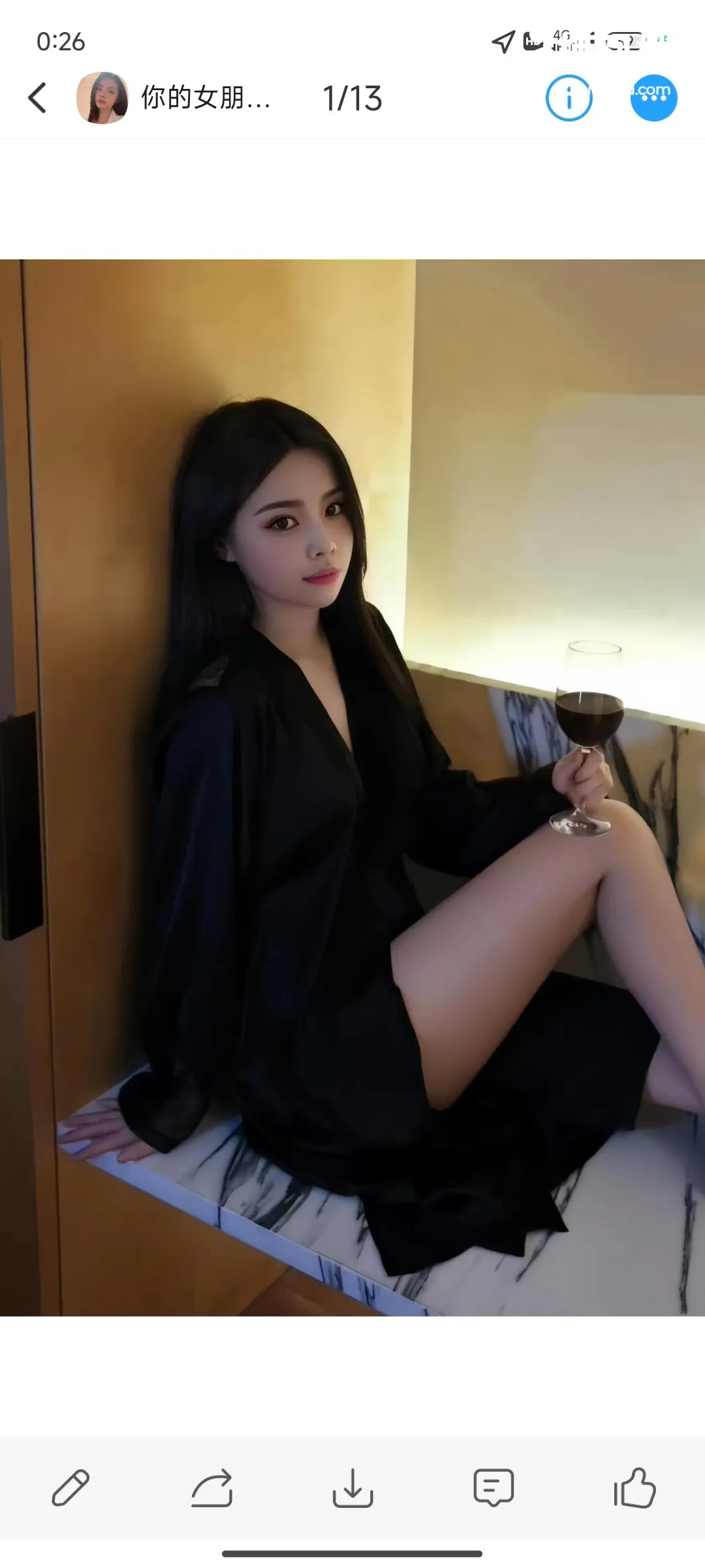 梅花园女友小月月