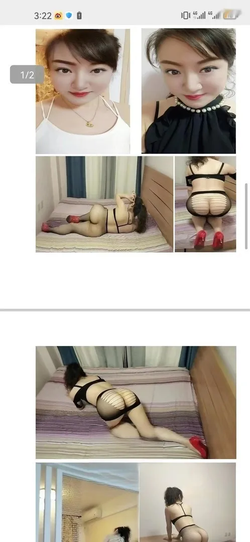 沈阳和平区还不错的