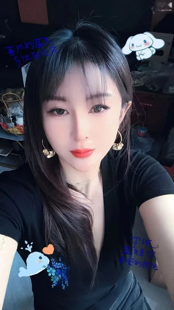义乌撩人小野猫