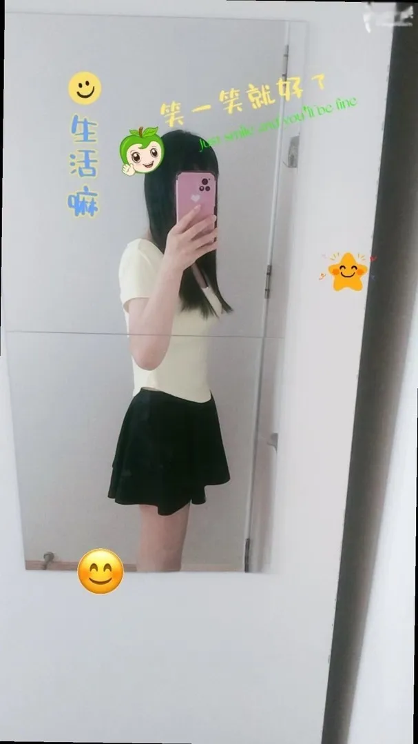 蜀山忘忧草