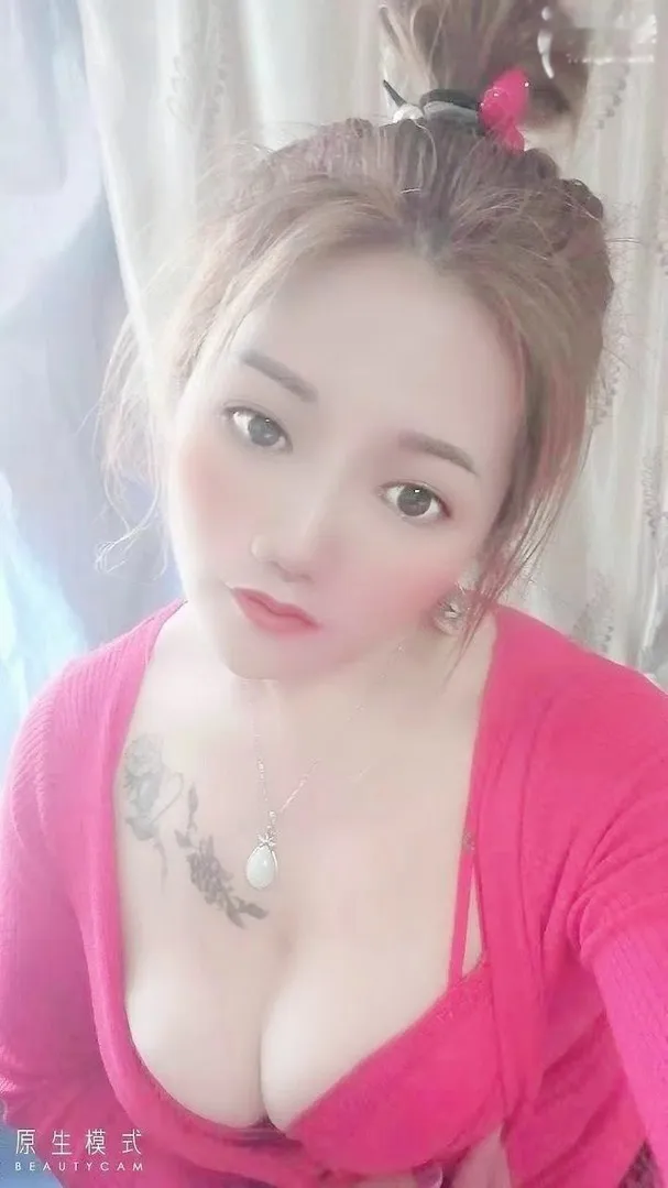 福田大奶甜妞