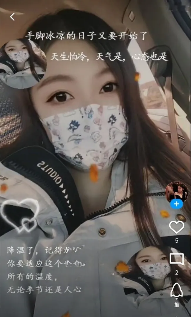 包头大雷