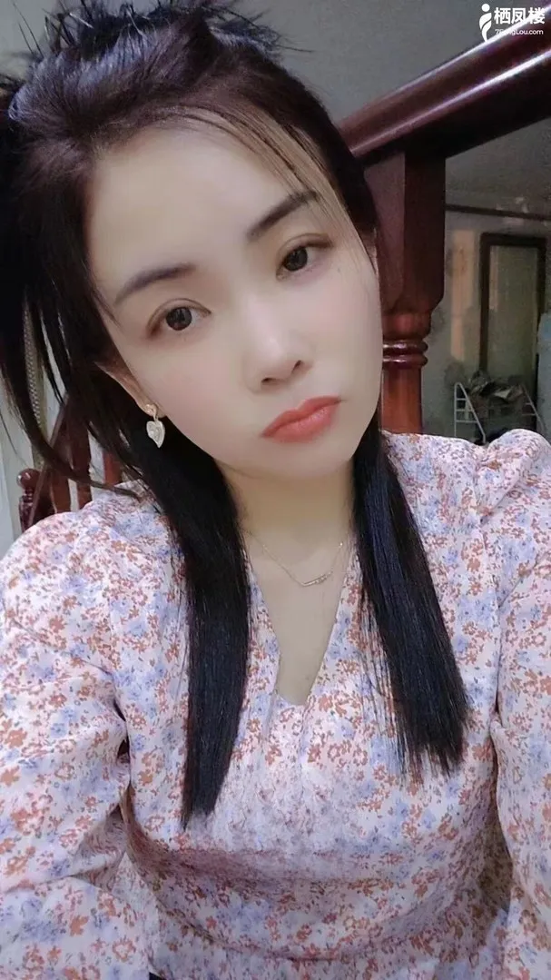 沈阳的湘妹子