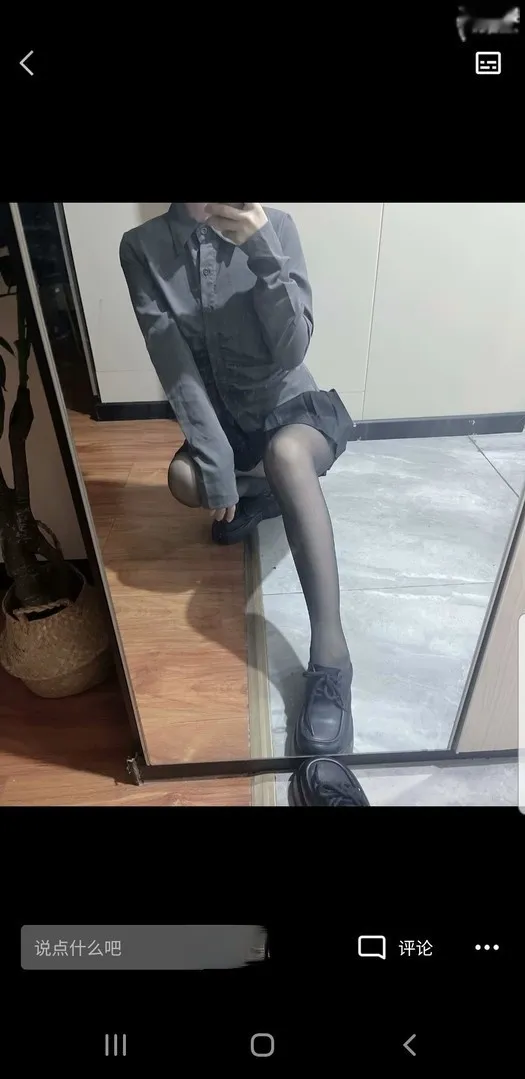 汉口小辣椒