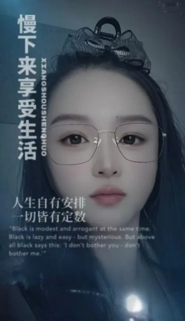 避坑宝安文文