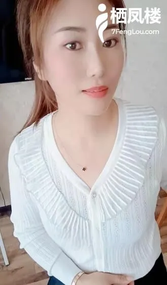 翘臀少妇容易高潮