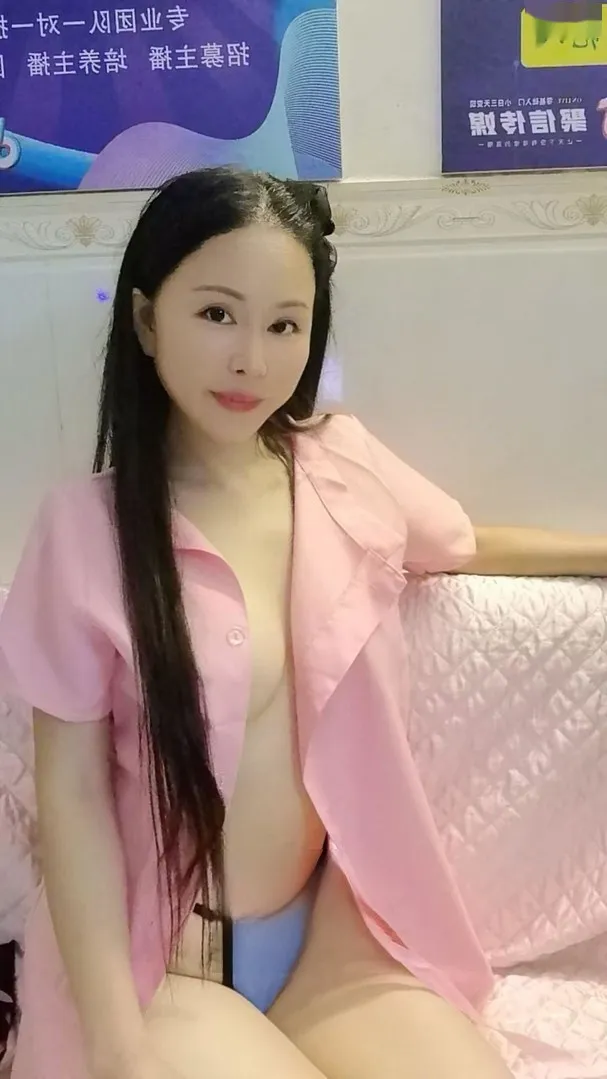 白云区大熊