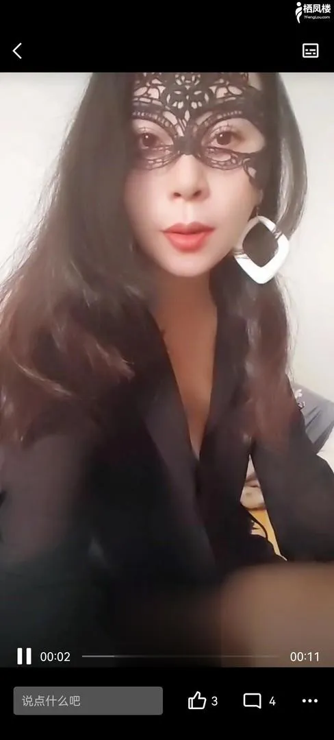 南昌熟女